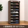Exclusivo para Comercio ExteriorZapatero de tela simple multicapa engrosado para el hogar y el dormitorio, de pie, fácil de montar, zapatero simple, venta al por mayor