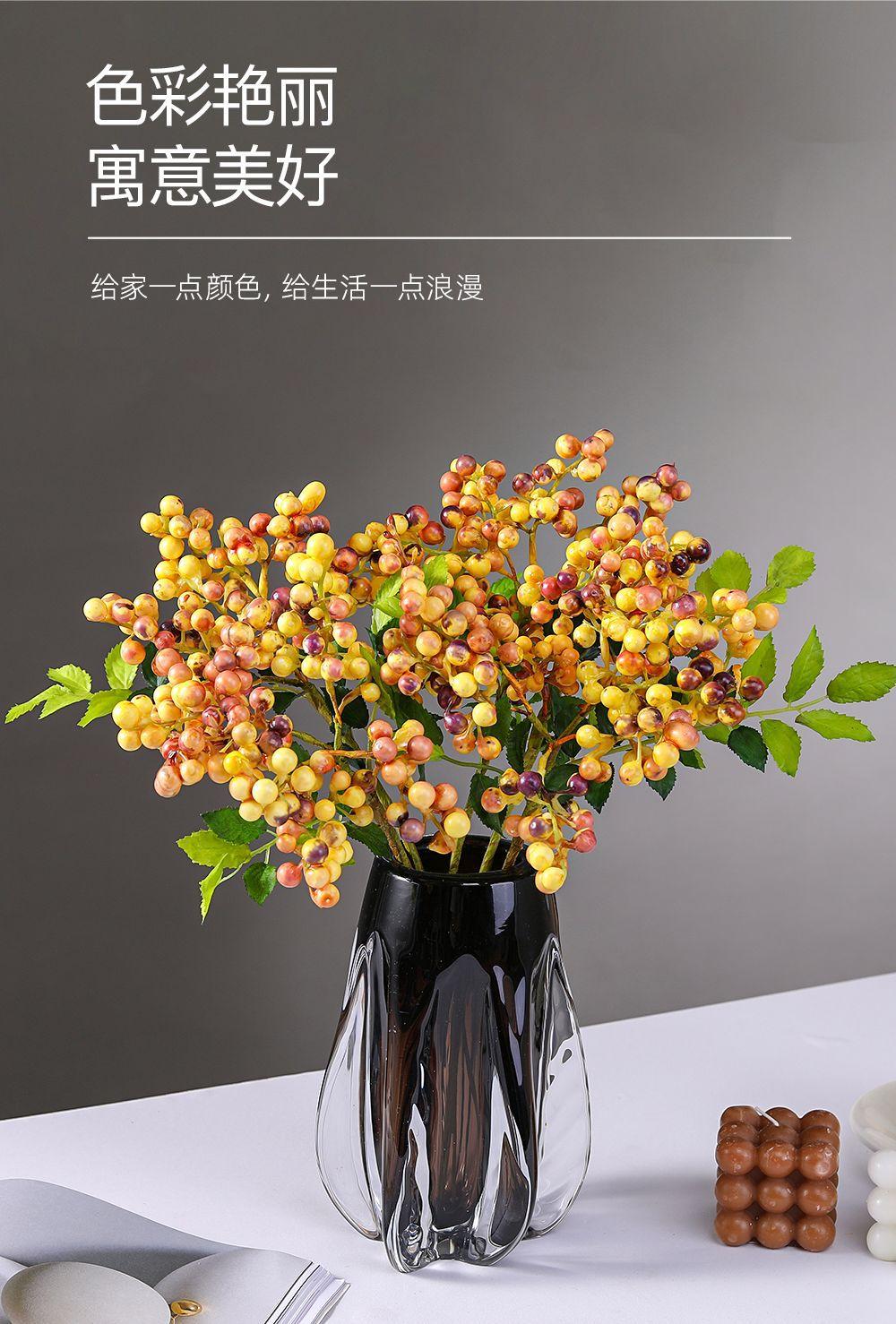 PX518槭树果小单枝详情图