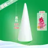 Acessórios para Árvore de Natal de Varinha Torcida, Base de Madeira Universal, Adequado para Artesanato DIY Infantil, Acessórios de Natal