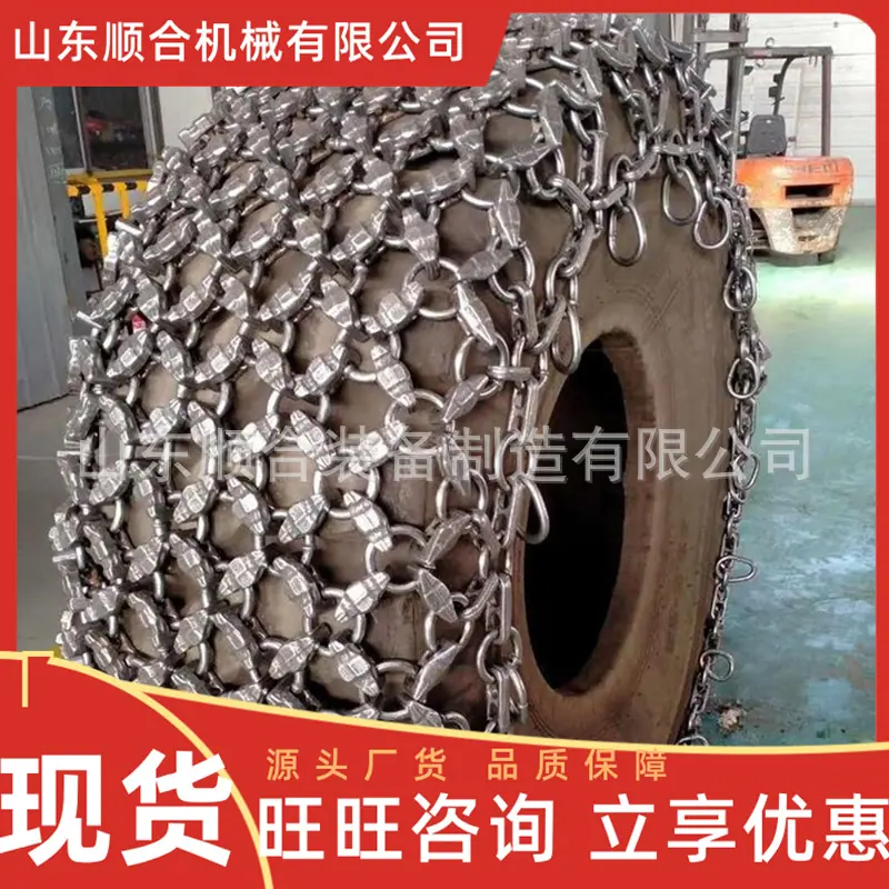 微信截图_20250607092622