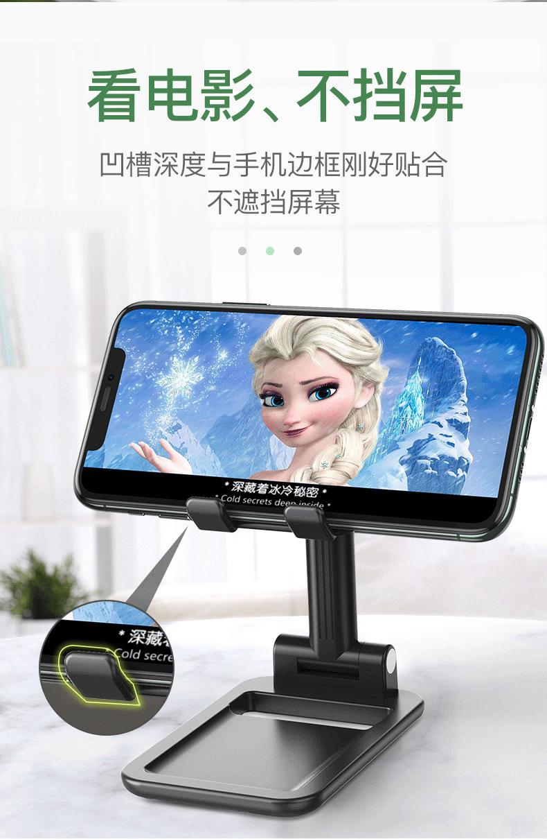 详情页-(17).jpg
