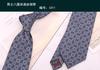 Corbata de poliéster twill de color nuevo para hombre, corbata de vestir de moda, tipo flecha de 8 cm, accesorios para traje