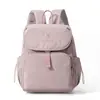 Mochila de viaje impermeable de gran capacidad para senderismo para mujer, estilo japonés simple y moderno, casual, para exteriores, estudiante universitario, bolsa para laptop