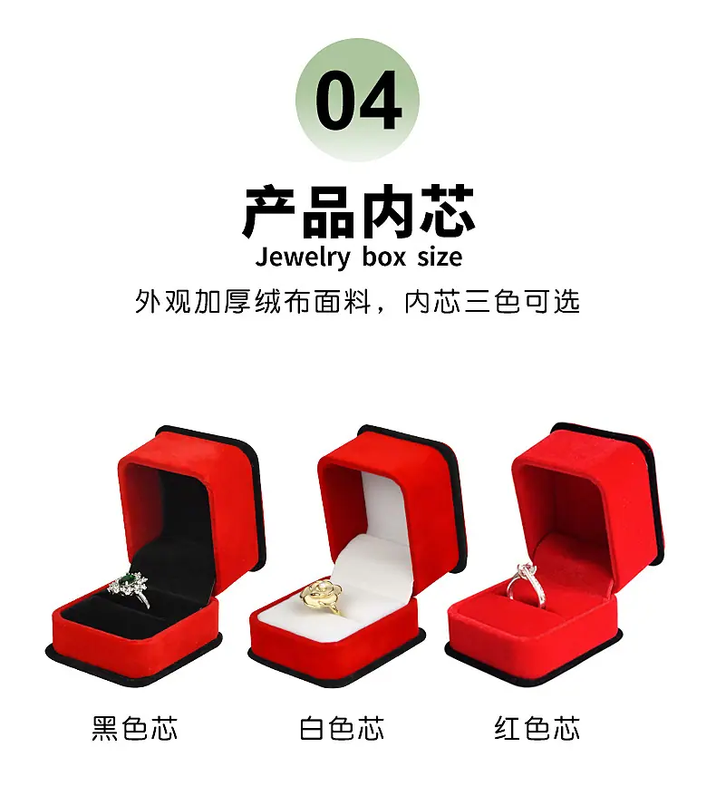 详情_06.jpg
