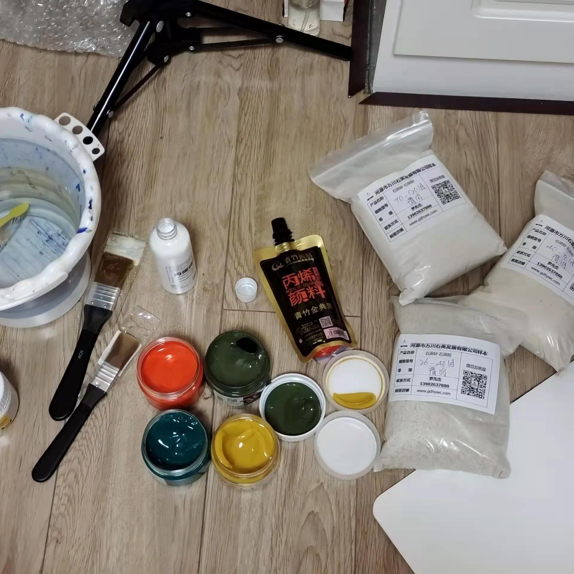 微信图片_20220315202246