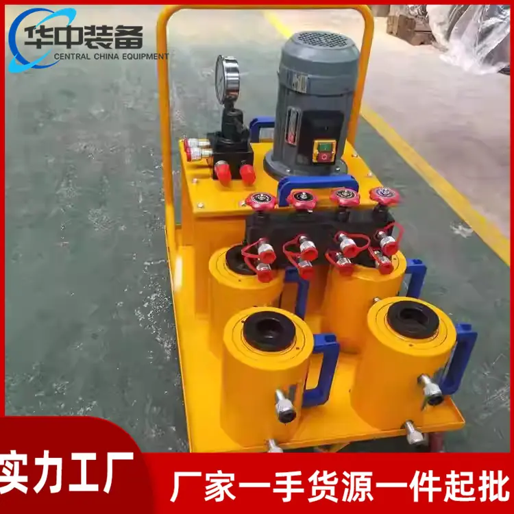 板换夹紧器08