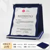 Venta Directa de Fábrica Medalla Placa Creativa Certificado Placa de Autorización Certificado Honorífico Gamuza Metal Aluminio Placa Certificado Honorífico