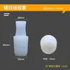 Tapón Roscado de Silicona Galvanizado Resistente a Altas Temperaturas Tapón de Goma Impermeable Accesorios Tapón Producto Caucho Suave a Prueba de Fugas