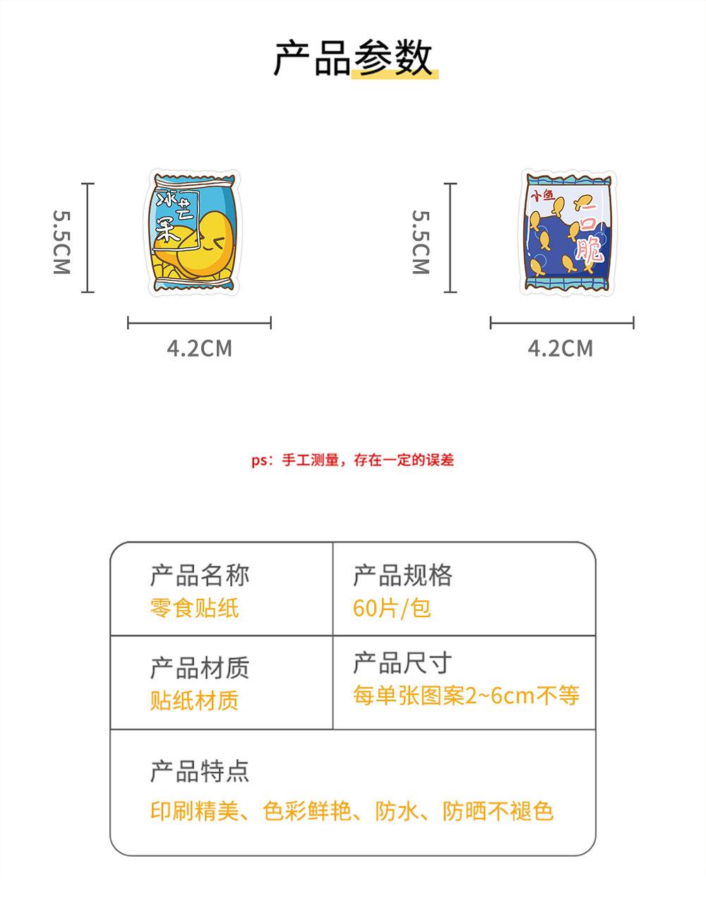 详情_02.jpg