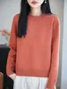 Suéter de Punto de Algodón Puro con Cuello Redondo de Manga Larga para Mujer, Color Sólido, Holgado, Jersey, Camisa Base, Top, Nuevo Otoño/Invierno 2026