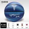 Baloncesto genuino Black Mamba No.7 No.5, artículos para niños, cuero de vaca, mango, departamento de baloncesto para interiores y exteriores, regalos para hombres y mujeres