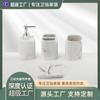 Set de Baño Nórdico para el Hogar de Resina de Venta Caliente Transfronteriza Botella de Desinfectante de Manos Patrón Mármol Set de Lavado de Baño de Cuatro Piezas