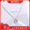 Oferta especial de liquidación procesamiento de productos de fin de serie Wanying joyería collar redondo de cara sonriente plata de ley S925 incrustado de diamantes Estilo idéntico al de las celebridades de internet