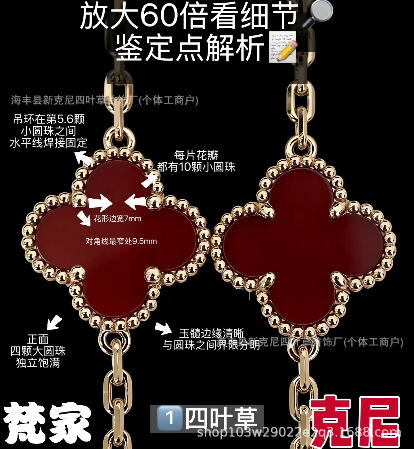 微信图片_20260530162443_58_1