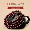 Novos Pulseiras de Sândalo Vermelho de Folhas Pequenas em Estoque para Homens e Mulheres, Pulseiras de Contas de Madeira de Sândalo Vermelho Estilo Casal