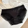 Nuevas Braguitas Triángulo de Verano para Mujer, Finas, Antibacterianas, Entrepierna de Algodón Puro, Sin Costuras, Cintura Media, Sexy Borde de Encaje, para Niña