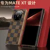 Funda de Piel de Cordero Bloque de Color para Teléfono Móvil Huawei Matexts, Maestro Extraordinario, 70% de Descuento, Funda Protectora de Cuero Apilada Anti-Caídas