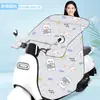 À Prova de Vento Pronto para Uso Verão Veículo Elétrico Fina Cobertura Atacado Moto Elétrica Proteção Solar Carro a Bateria Não