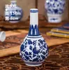 Vaso de cerâmica japonês para cerimônia do chá, enfeites de flores hidropônicas Zen carnudas pintadas à mão, vaso de flores pequeno