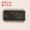 Controlador de motor paso a paso bipolar SMD DRV8825PWPR HTSSOP-28 de 2,5 A, producto original y genuino