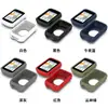 Adecuado para Garmin Edge850/550 Funda Protectora, Funda de Silicona para Computadora de Bicicleta, Funda Protectora Edge550