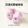 Filtro Transfronteiriço Protetores Auriculares de Silicone à Prova d'Água Redução de Ruído Conforto para Dormir Protetores Auriculares Dormitório Estudantil Protetores Auriculares Atacado Amazon