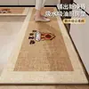 Tapete de Chão de Cozinha Tecido de Linho Estilo Japonês Simples Absorvente de Óleo Absorvente de Água Antiderrapante Tapete Desenho Animado Doméstico Resistente à Sujeira Capacho de Entrada
