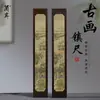 Pesa de Papel de Madera Zimu Negra para Caligrafía, Regla de Madera Maciza, Herramienta para Prensado de Libros, Par de Reglas, Herramienta para Prensado de Papel, Set de Papelería Tradicional China