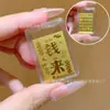 Adesivo de Telefone de Ouro Puro 999 2Mg para Riqueza e Prosperidade. Adesivo Dourado para Atrair Riqueza, Brinde Promocional, Direto do Fabricante