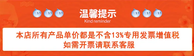 详情图片_01