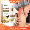 Googeer Gotas para Cuidados com a Saúde Ingredientes Suaves para Conforto e Cuidado Suplemento Alimentar Diário Suplemento Nutricional