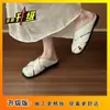 Chinelos Fechados de Solado Macio Estilo Francês para Mulheres, Uso Externo de Verão, Novas Sandálias Casuais Planas 2026, Sapatos Gaiola Romanos