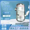 Intercambiador de calor de circulación de agua de piscina, enfriador de agua caliente y fría, intercambiador de calor tipo carcasa y tubos de acero inoxidable, equipo para piscina