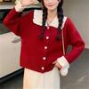 Suéter de gola de boneca para mulheres 2023 nova primavera/outono ano novo macio glutinoso high-end primeiro amor vermelho malha cardigan top