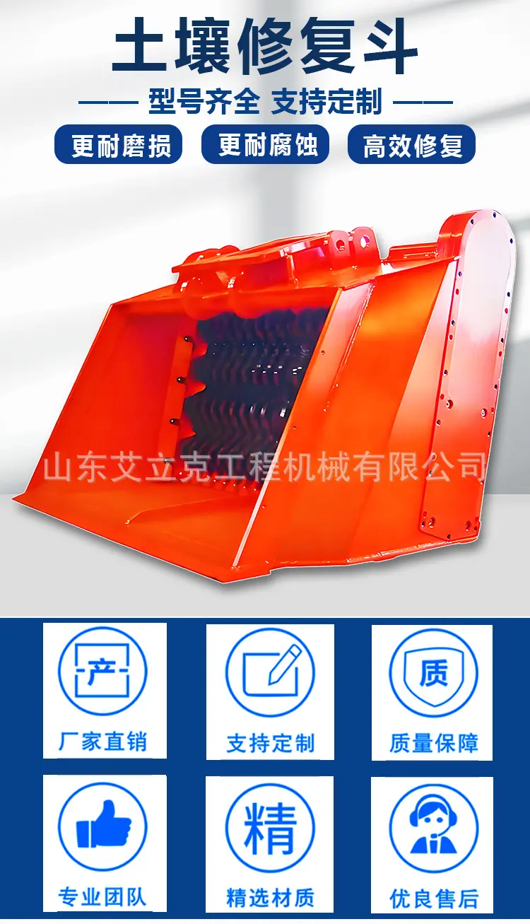 详情页_01.jpg