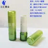 Tubos Vazios Redondos para Batom 3,5ml Tubos Vazios para Protetor Labial Embalagens de Cosméticos para Maquiagem Fabricante Fornecimento