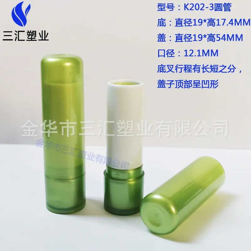 K202-3明细