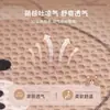 Cojín para Asiento de Coche Malla de Verano Cojín Refrigerante Dibujo Animado Lindo Femenino Juego de Tres Piezas Cojín Neutro para Asiento Cojín de Verano para Cintura Pequeña