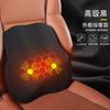 Calefacción Coche Eléctrico Reposacabezas de Masaje Lumbar Espalda Oficina Coche Cojín de Cintura Cojín Lumbar Asiento Almohada para el Cuello Traje