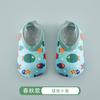 Calcetines de piso para padres e hijos, calcetines para niños y adultos, antideslizantes, suela suave, zapatos para gatear, calcetines, primavera y otoño, verano, interior, frescos, calcetines para bebé, cubiertas