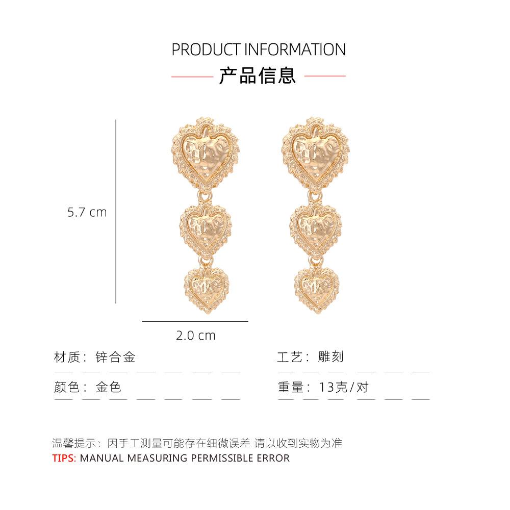 产品信息.jpg