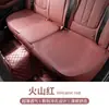 Adecuado para Cojines de Asiento Toyota: Camry, Highlander, Rav4, Corolla, Frontlander, Rav4, Wildlander, Cojines de Asiento de Verano
