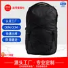 Mochila com Logo Personalizado, Bolsa Esportiva para Montanhismo, Bolsa Dobrável Leve para Viagem ao Ar Livre, Bolsa de Armazenamento de Grande Capacidade