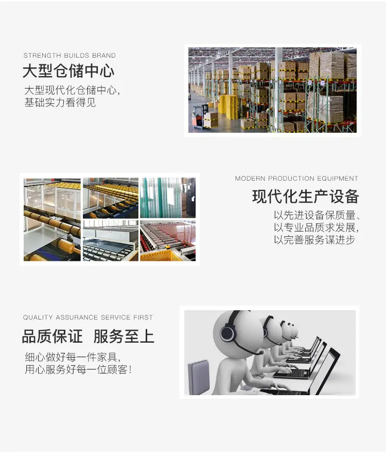 底部-华恺之星品牌介绍-新_02.jpg