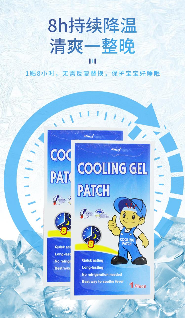 未标题-1_05_看图王