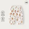 Calça Bebê Classe A Algodão Modal Calça Anti-Mosquito Calça de Dormir para Uso Externo Calça Harem para Casa Calça Longa para Bebê Recém-Nascido