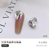 Arte de uñas Pila de cristal Luz de diamante Lujo super brillante Forma de corazón Rectangular Ángulo recto Incrustado a mano Decoraciones de uñas de perla al por mayor