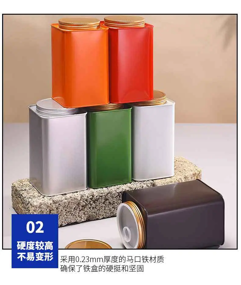 详情页1_03.jpg