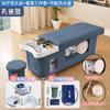 Cama de xampu especial para barbearia com aquecedor de água Fumigação Circulação de água Cama de terapia de cabeça tailandesa Salão de cabeleireiro Salão de beleza Cama plana