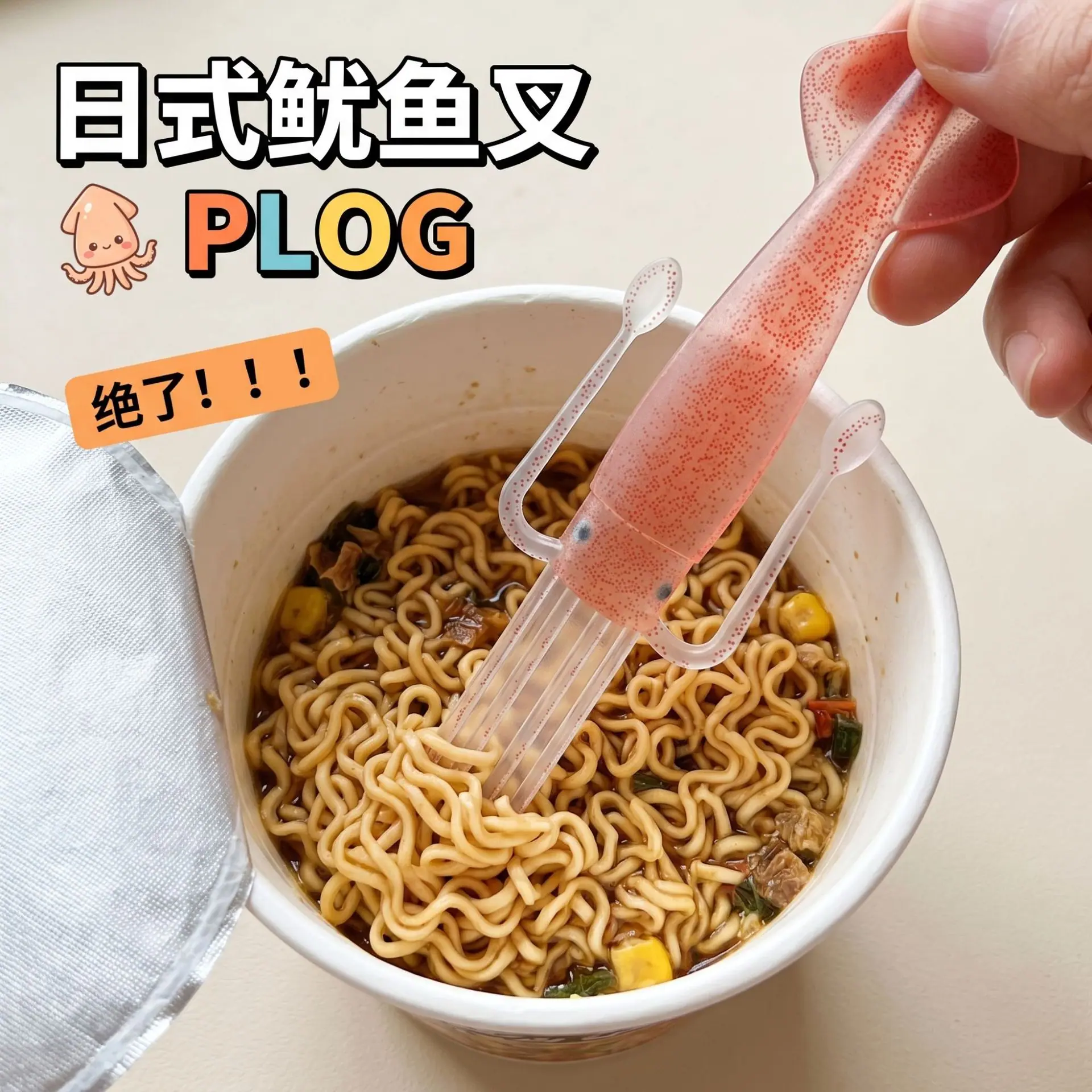 主图1